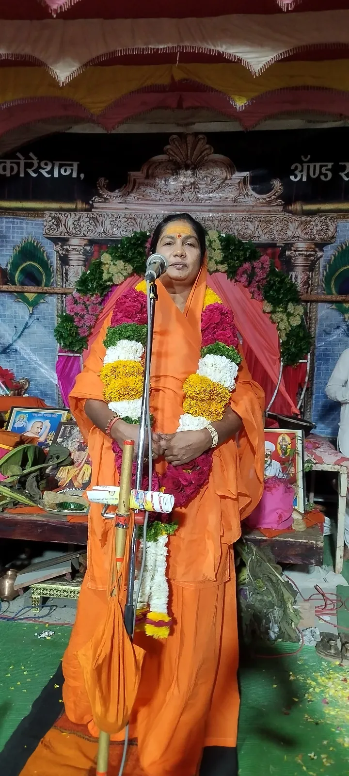 थोर भक्ती चे लक्षण असे आहे की जी मनुष्याच्या मनावर राज्य करते -साध्वी मुक्ताईनाथ माऊली